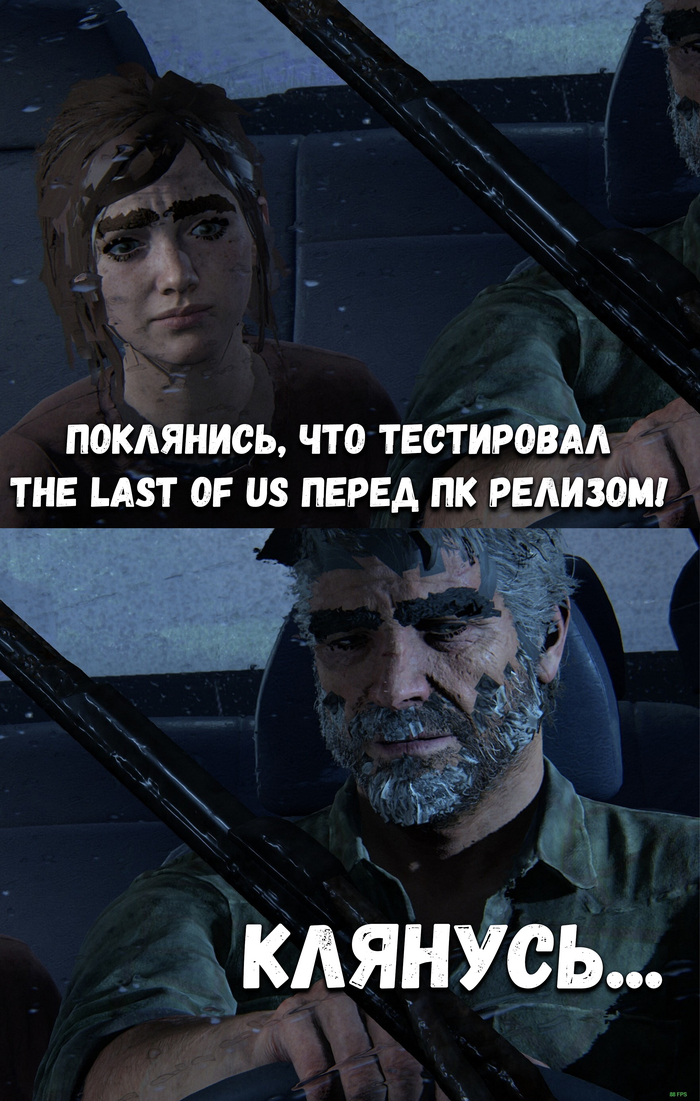 , ! The Last of Us,   ,  ,   , ,   