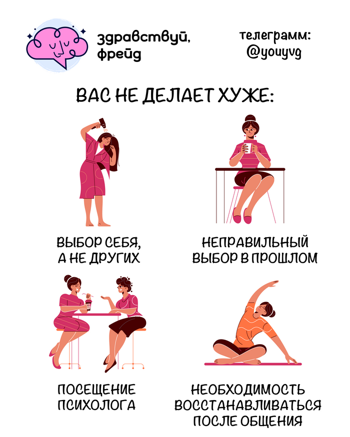 ��� �� ������ ����