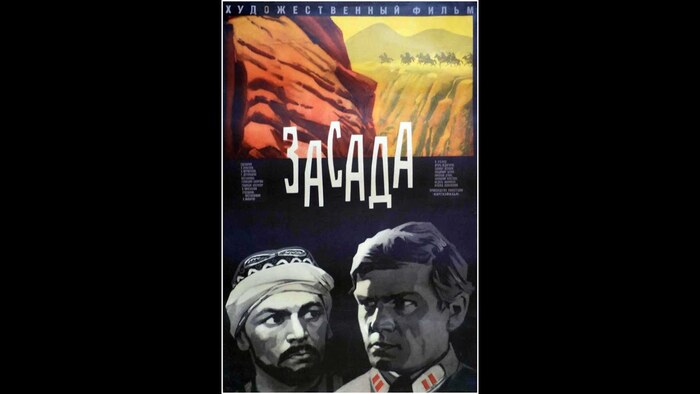  .  (1969)   , , , , , YouTube
