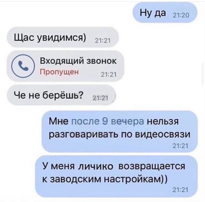   , , , , , 