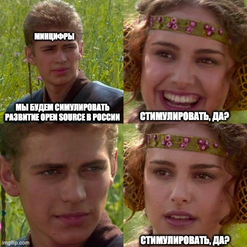 Ну а всё-таки?