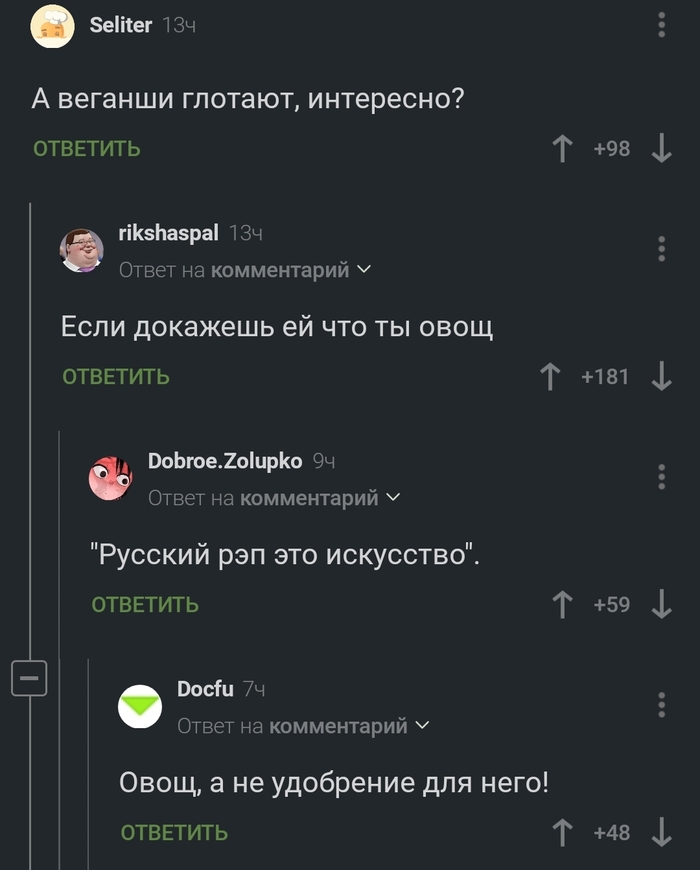 ������� ������