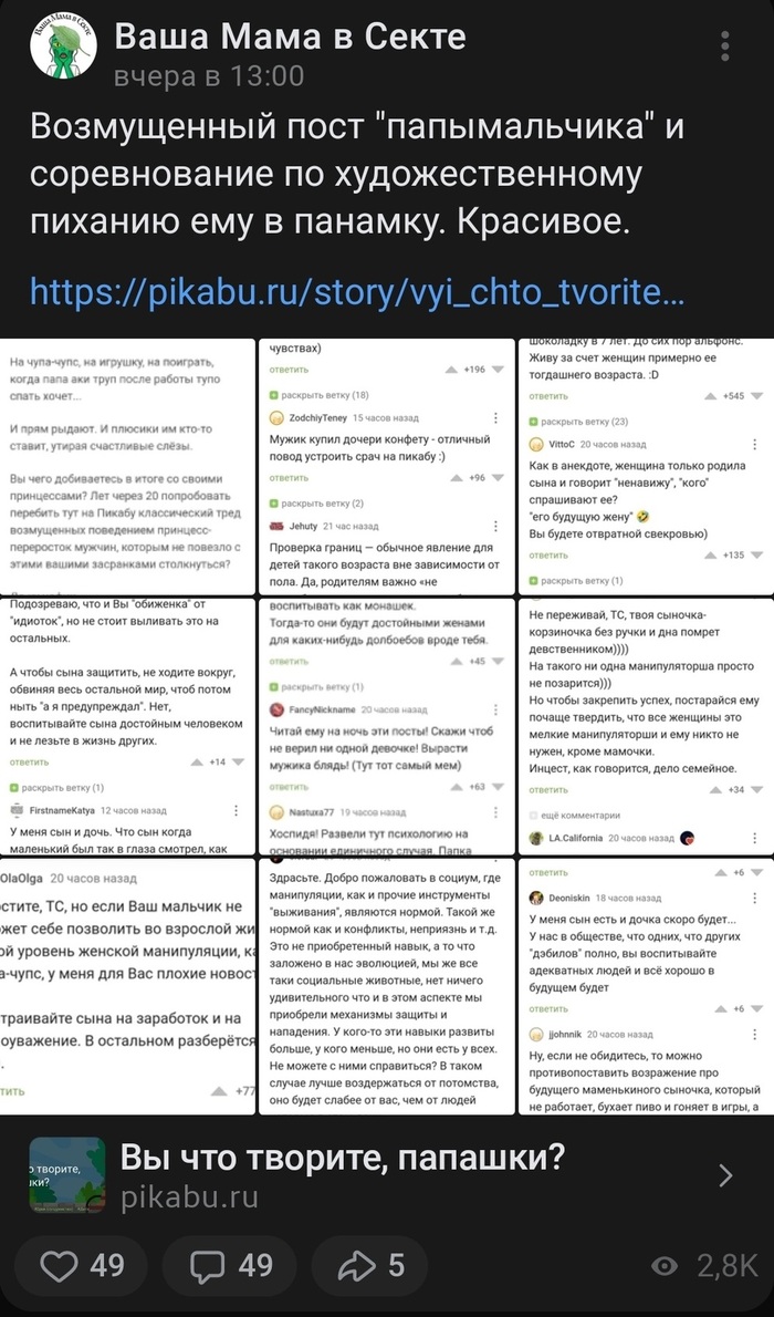      , ? ,  (), , ,   