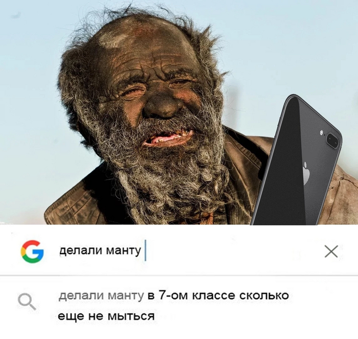      ?