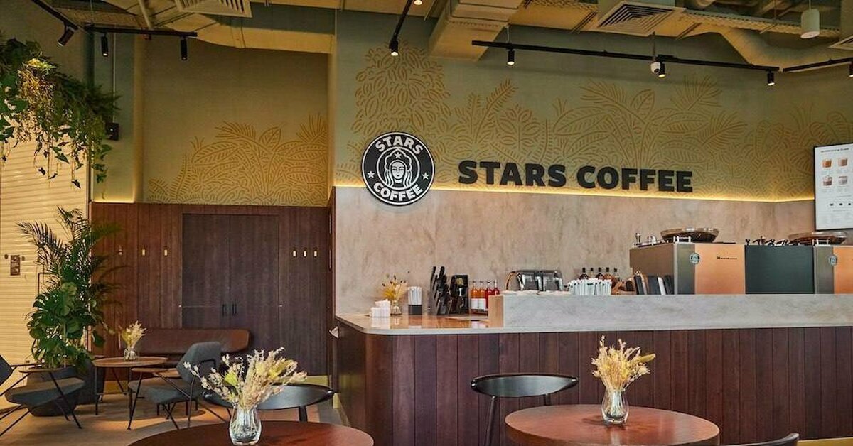 Кофейня адреса. Stars Coffee Тимати Пинский. Star кофейня. Старс кофе. Aster кофейня.