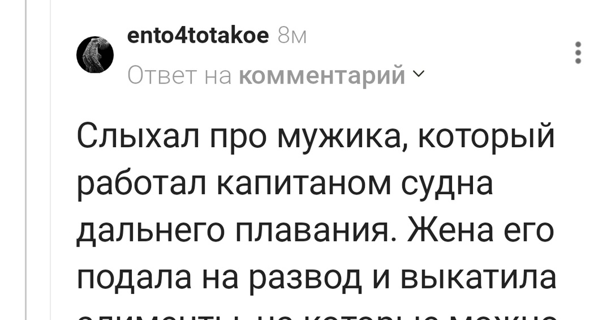 Так стоит ли делать ДНК-тест? | Пикабу