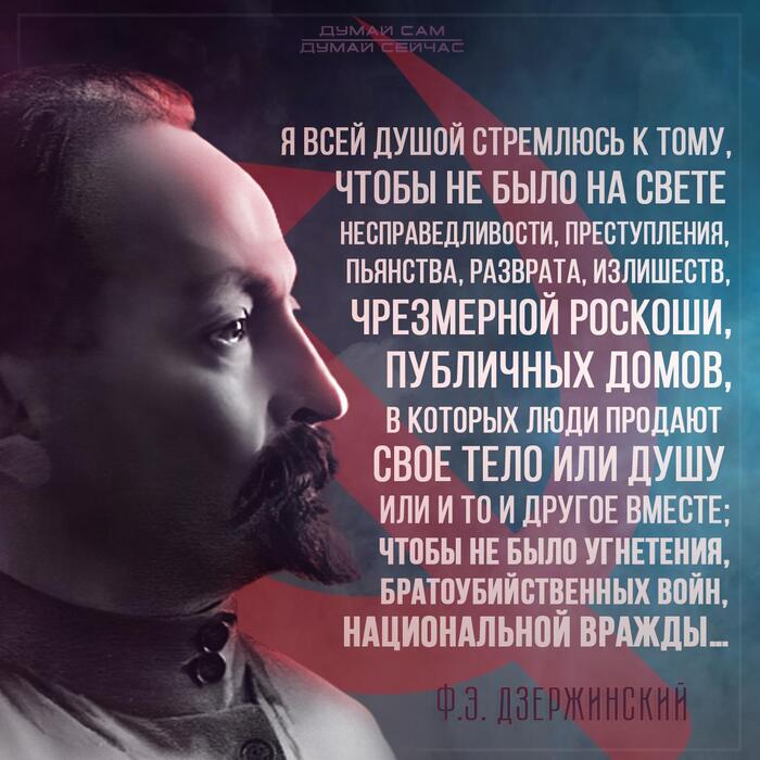      , , , , 