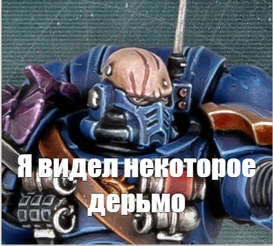 В его глазах видна боль...