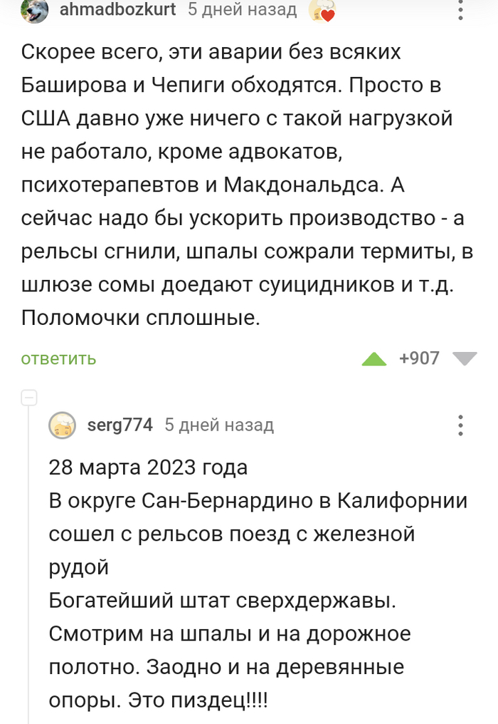  ,   :      : , , , ,   , 