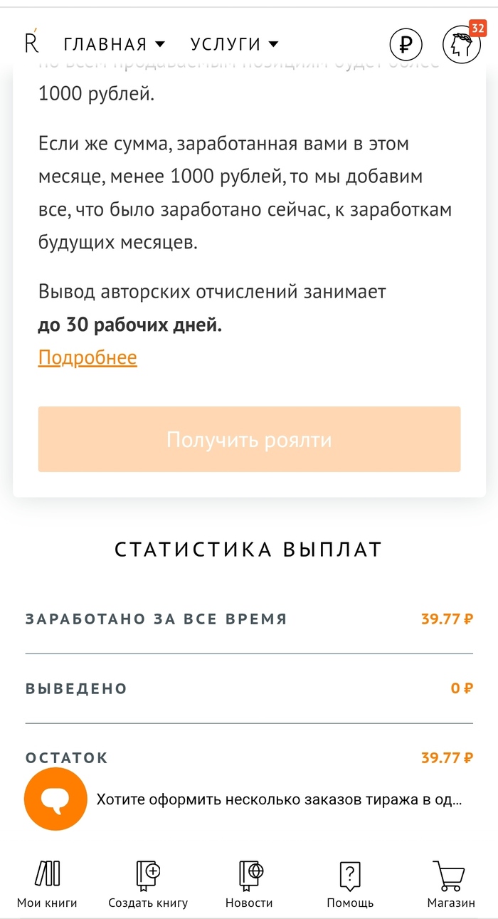      , , , ,  ,   , 