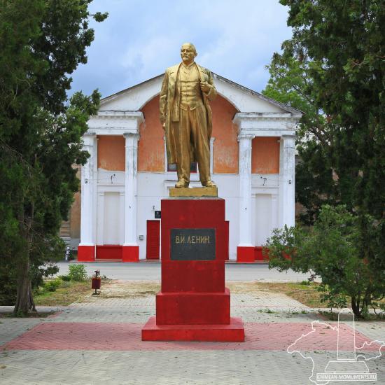 Где В Ленино Крым Можно Купить Артофоос