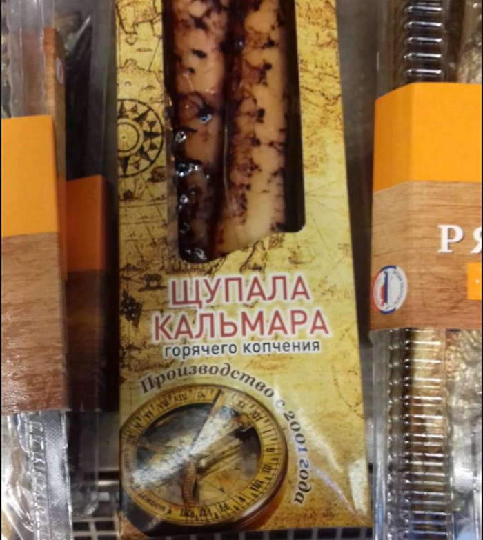 (#вижурифму) Удар судьбы