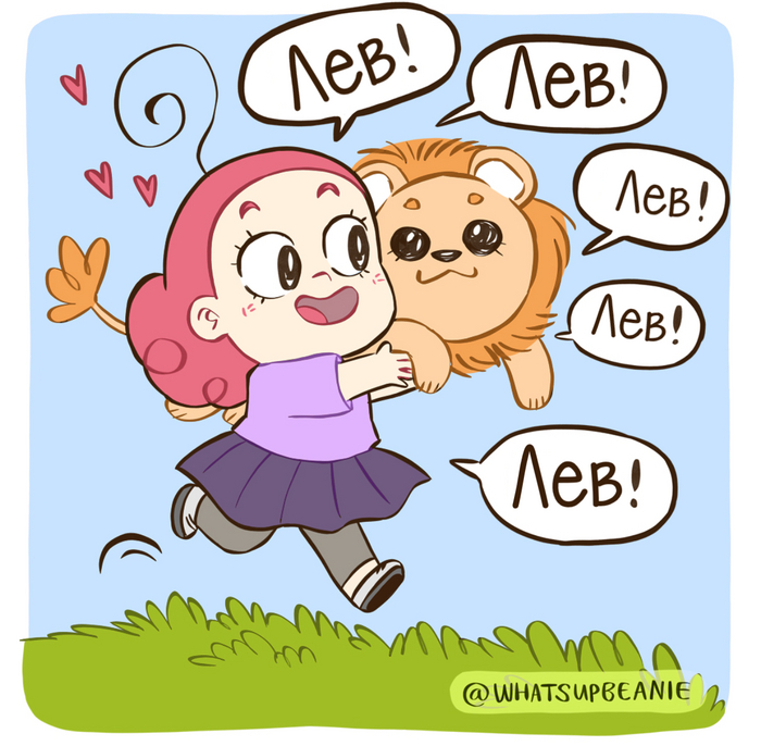 , ! , Whatsupbeanie, , , , , ,  , , 