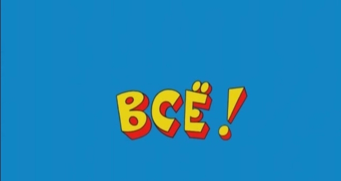  , , , 