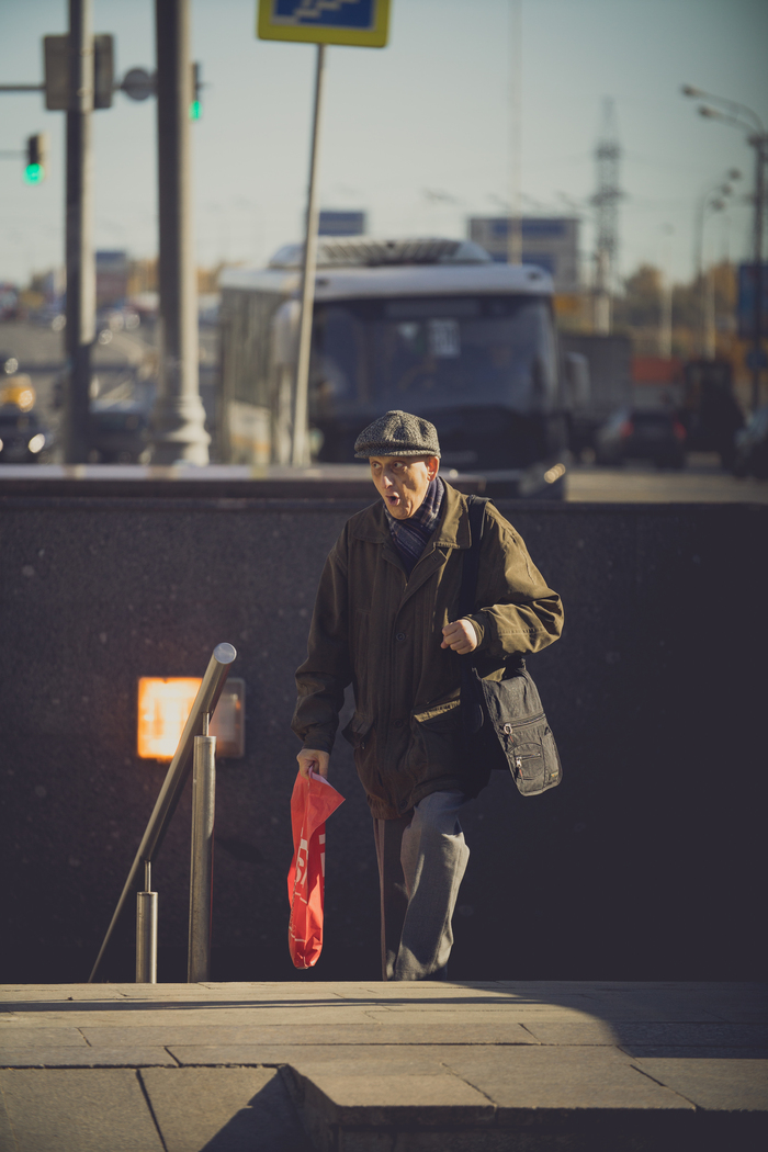 Ля какая Цаца