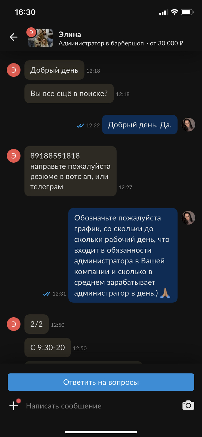      ? , , ,   , 