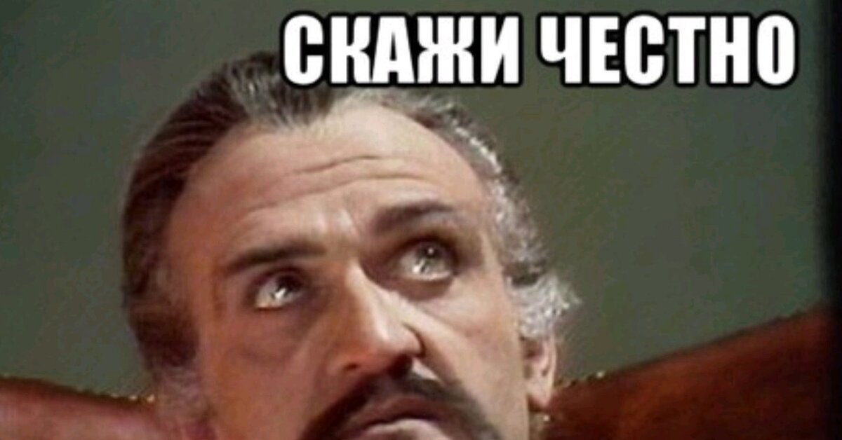 Чем Больше Фотография Говорит
