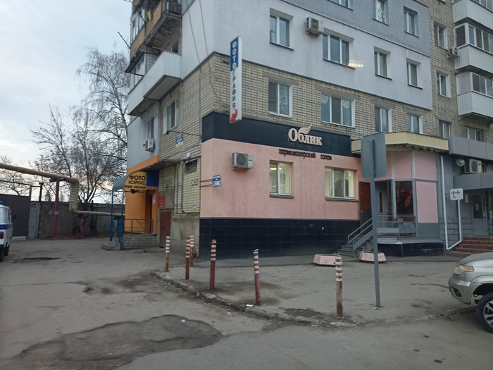 ������? ��  ��� ���� �����