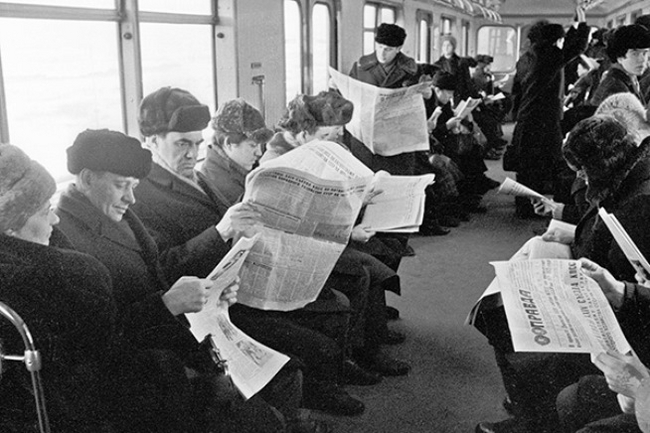 Проновости