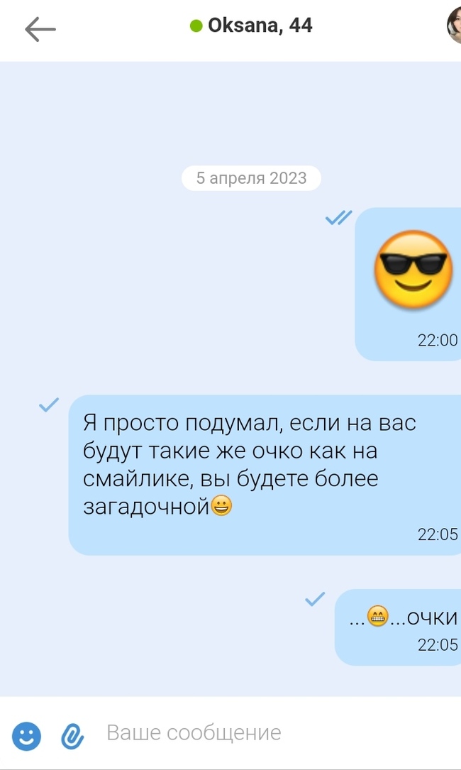  Mailru     