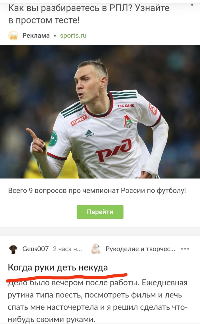 ����������...