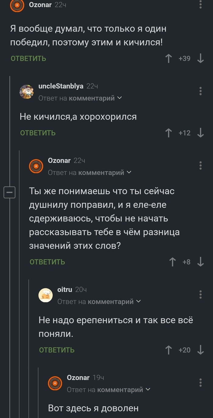      , , ,  , 