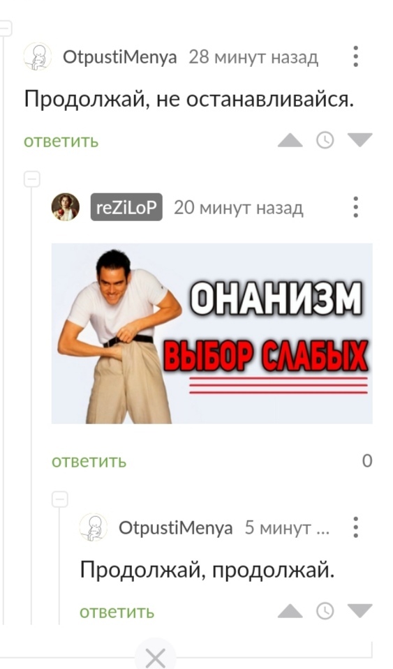  ,   , 