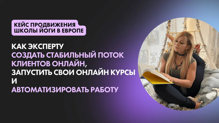 7    online  .     - 6   8    IT, , , YouTube, 