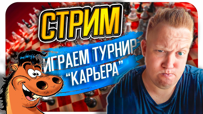 ,   19:00        ""   ! ,  