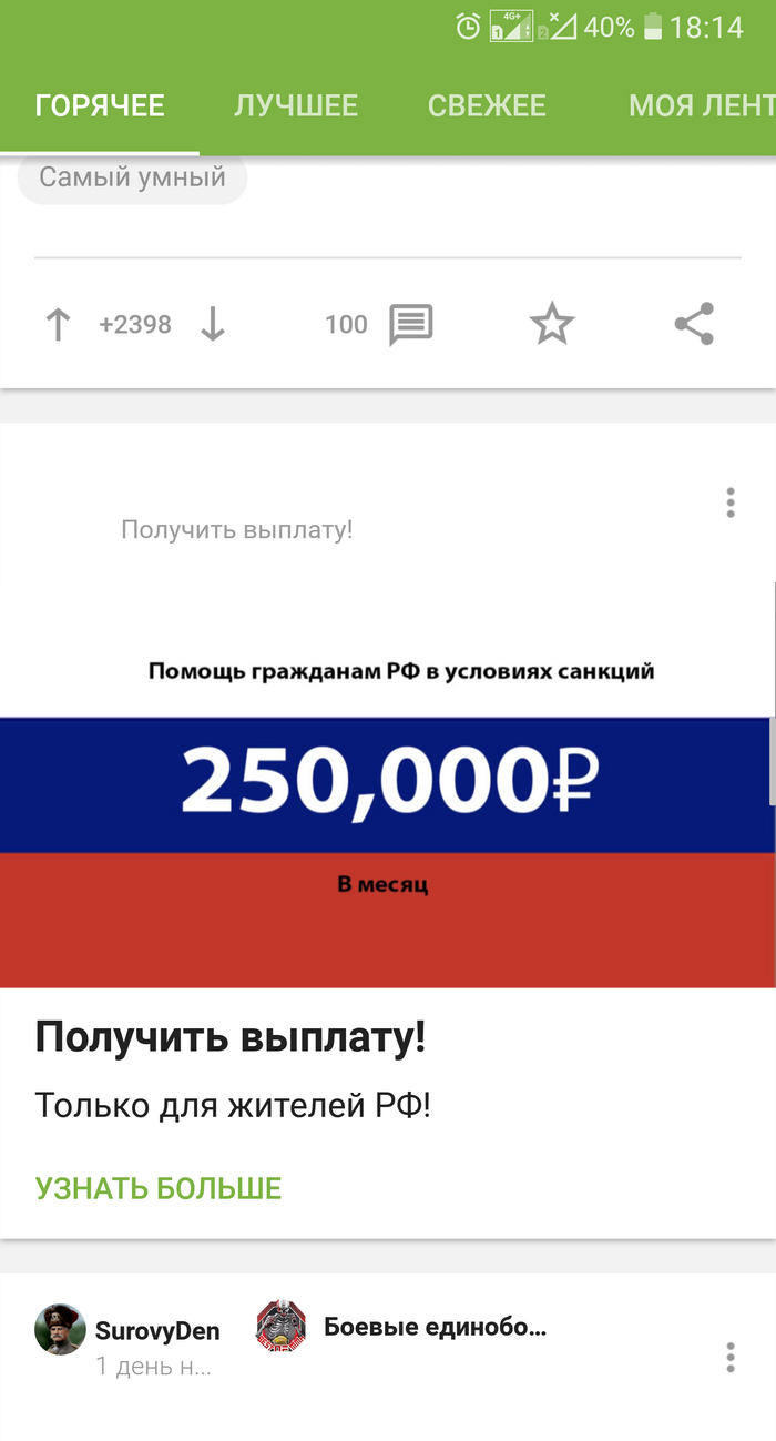    ?  ? , , 