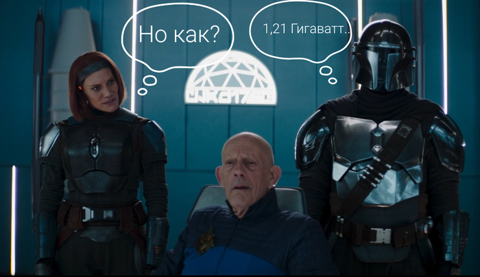 Такой мультивселенной никто не ждал)