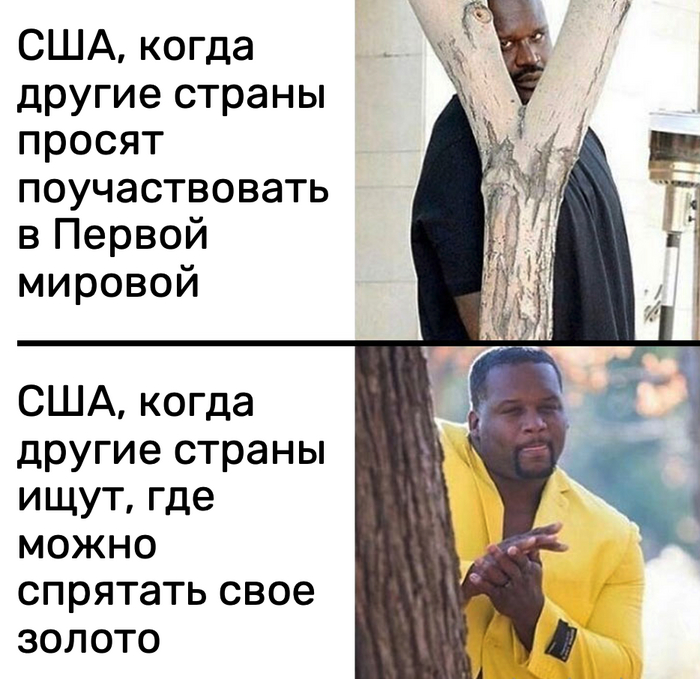 История доллара: как «мусорная» валюта подчинила мировую финансовую систему Финансы, Экономика, Деньги, Доллары, США, История (наука), Валюта, Курс валют, Длиннопост, Политика