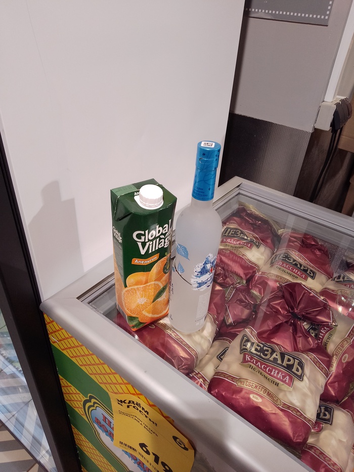 ����� ���� ������� ������ �������