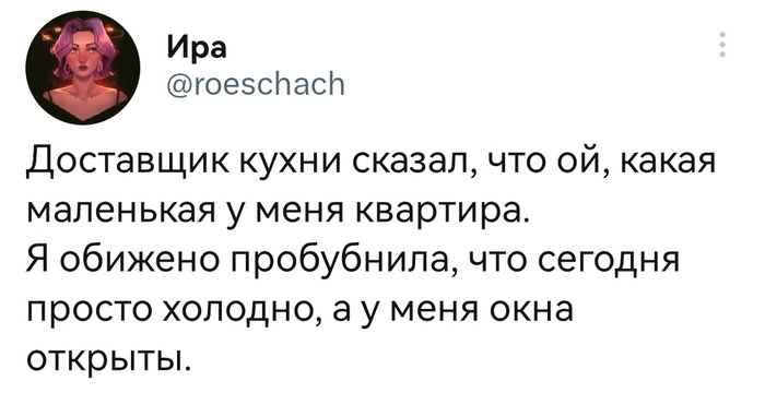 ��������� ��������