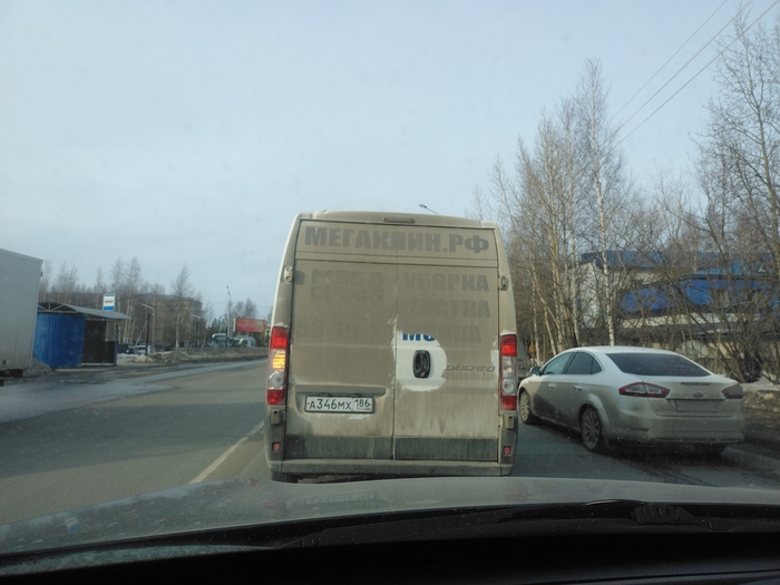 ��������� �����������