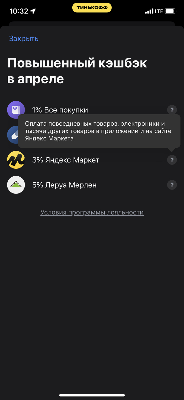      ? -,  , , , 