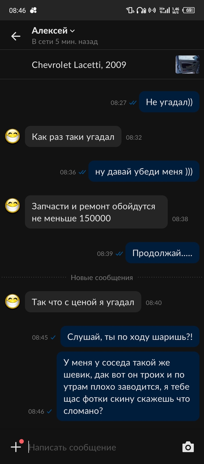 ��� � �� ���� ����� �����