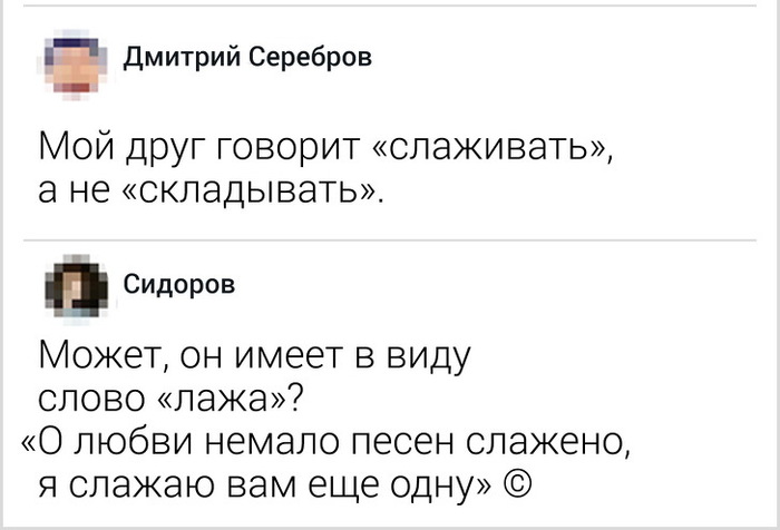 &quot;&quot;...