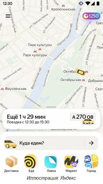 ����� ������� Go� ������ ����� �������� �� ��������� ����� ������