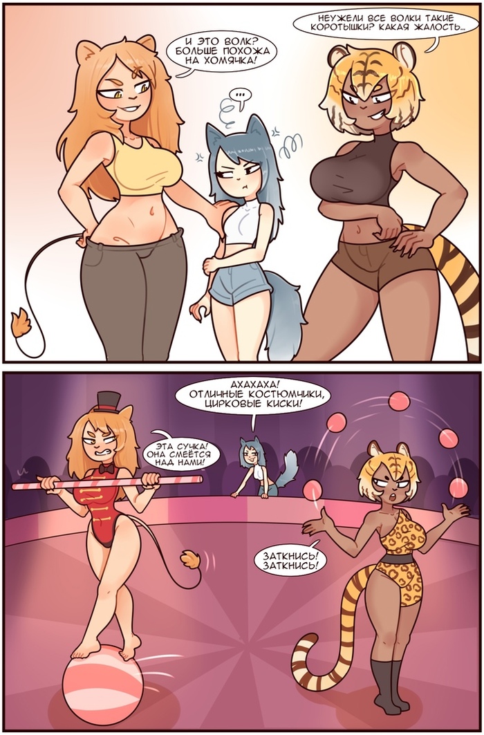 � ��� ������ ������� ���������?