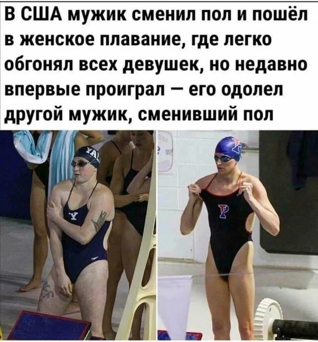        , , 