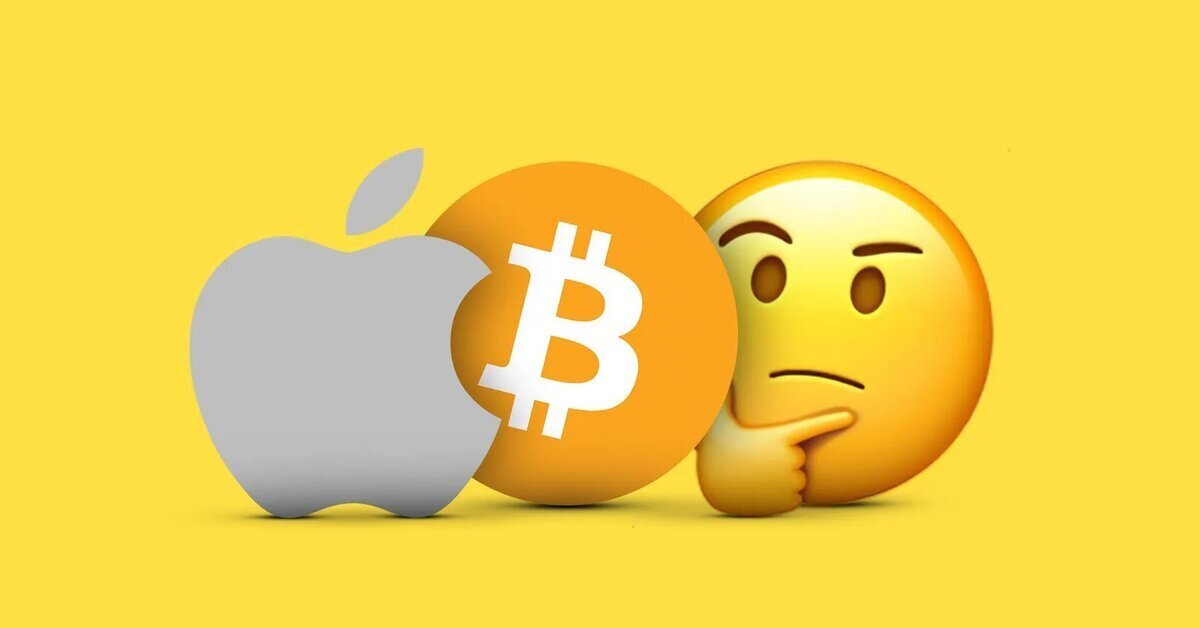 Включи оригинальный. Биткоин и Apple. Apple Bitcoin. Криптовалюта и эпл. Apple BTC.