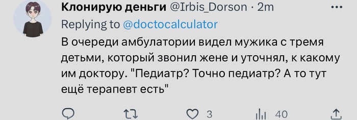 ���� ����� �����