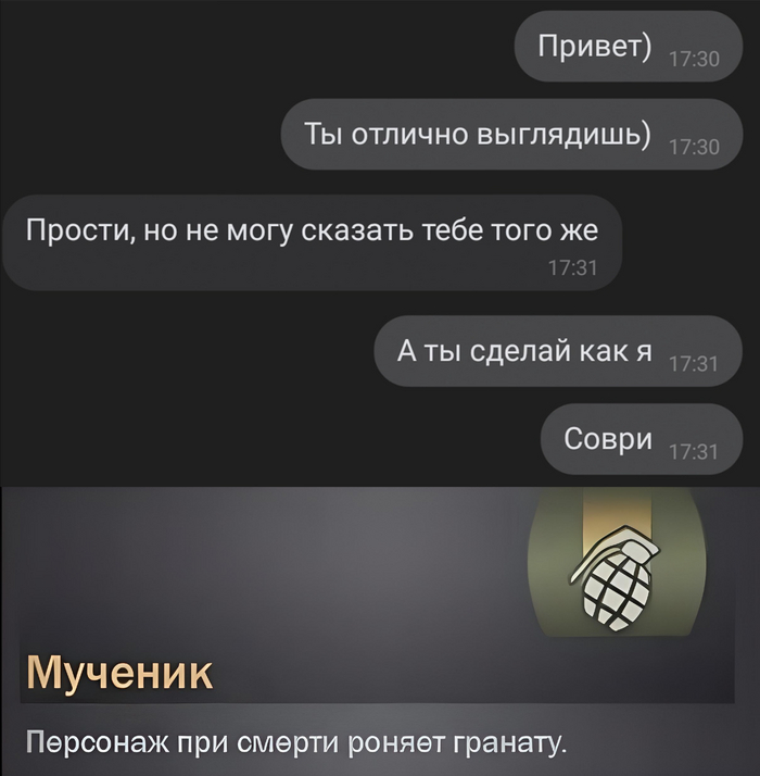 ���� � �����