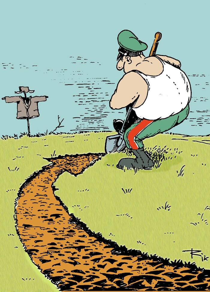 Руковспашный бой