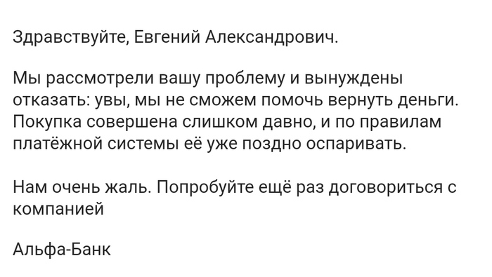   - -,  , ,  , Park Live, Slipknot, , 