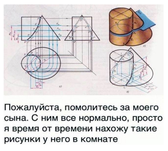 Черчение комнаты с мебелью