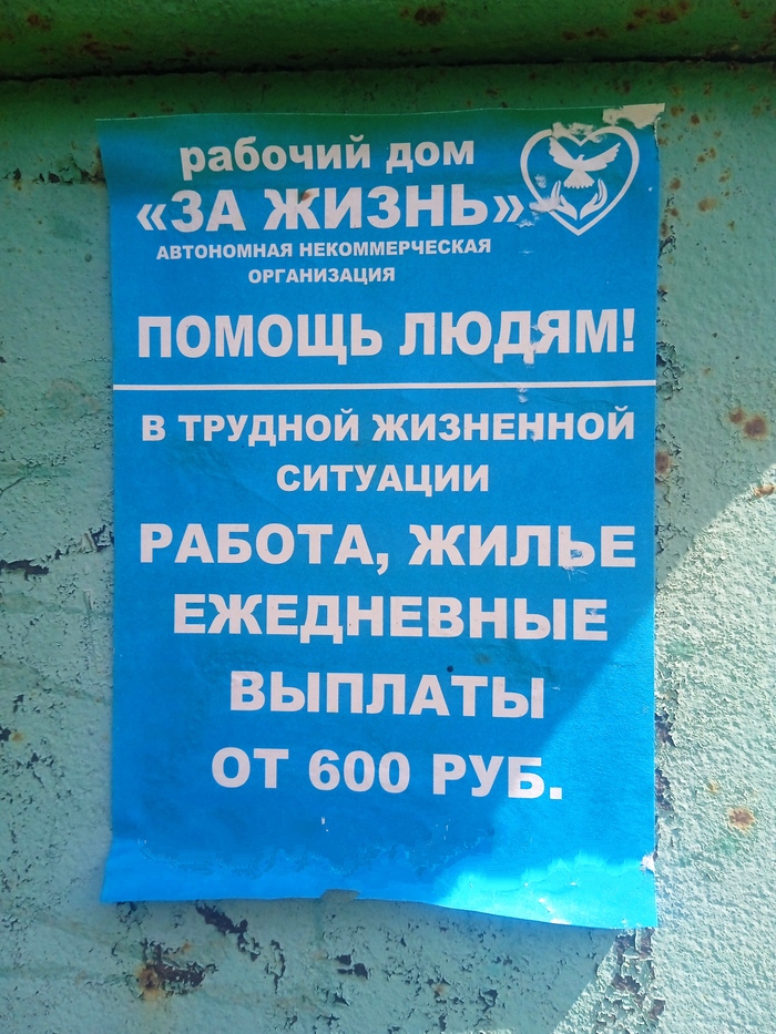 Пьяную бомжиху в анус: 295 видео в HD Пьяную бомжиху в анус: 295 видео в HD