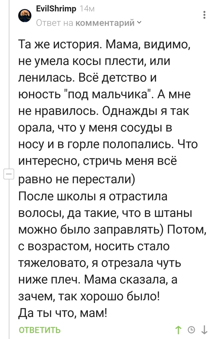 ����� ����� �� �������...