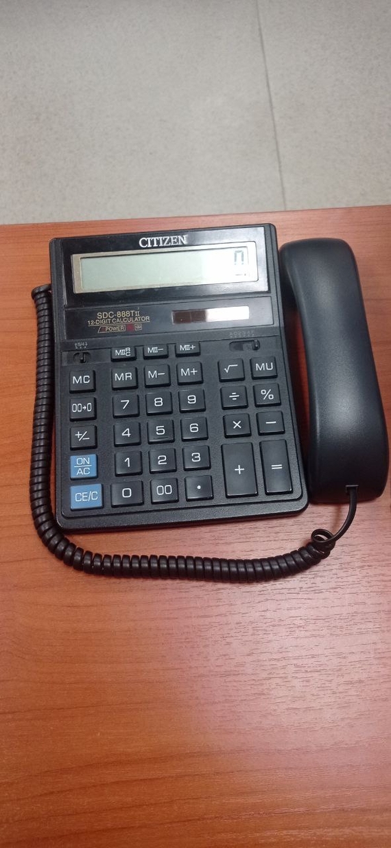 Ну хоть в пятницу телефон молчит